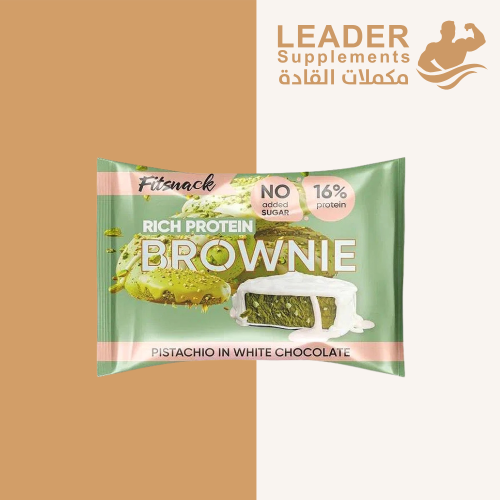 براوني بيستاشيو