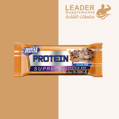 ماسل ستيشن بار بروتين سوبريم – شوكولاتة تشانك – 40...