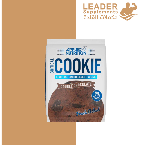 ابلايد كوكيز دبل شوكلت 80جم