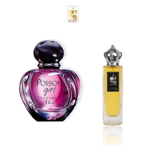 عطر 358 افترنون ديور بيوزن جيرل