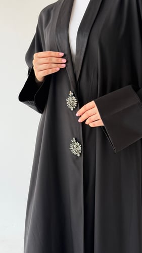 Eclat Abaya | Eclat Az-0077
