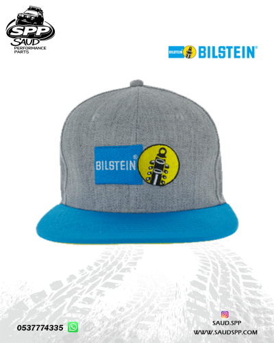 كاب بلاستين - BILSTEIN