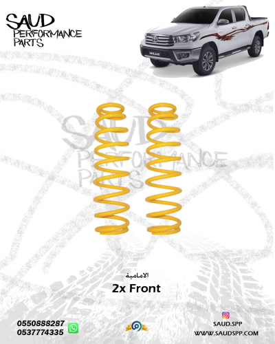 ياي فور ويل -هايلكس 4X4 - دفع رباعي