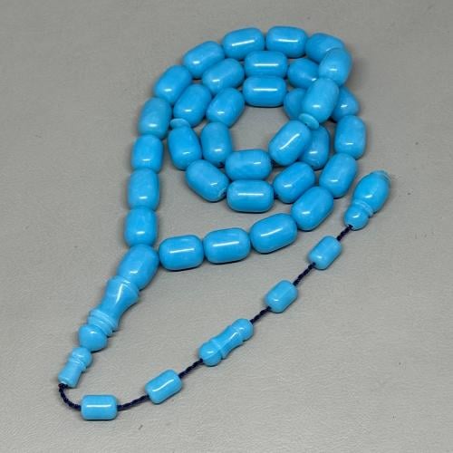 بكلايت منجم من مصر