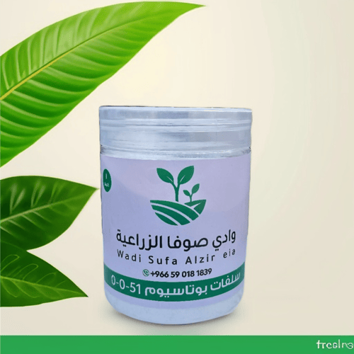 صندوق الاسمدة المتكامل ٦ انواع من الأسمدة الأساسية