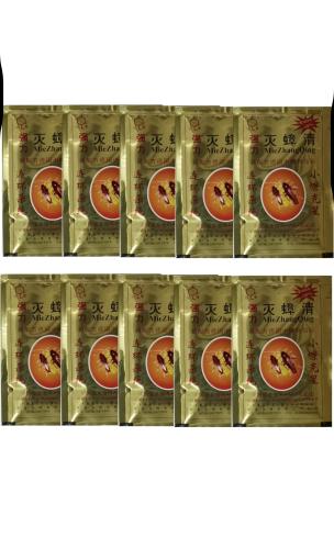 مسحوق قتل الصراصير مي زانج كينج (10 أكياس)