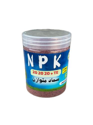 NPK 20 20 20 Spanish 500 grams