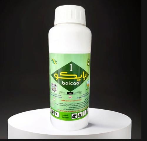 بابكو مبيد عضوي ٥٠٠ مل