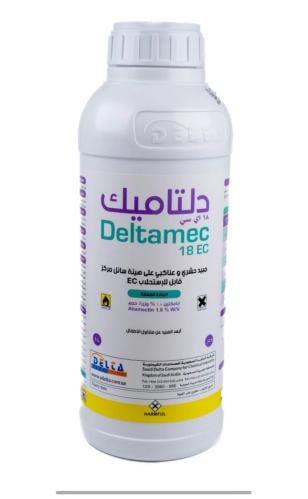 دلتاميك ١ لتر مبيد عناكبي اكاروسي 18 EC