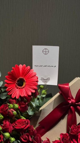 نضاره رجالية