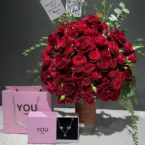 فازه مع ورد مع سلسال You