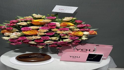 سلسال فضة فازه كيك اني وداني