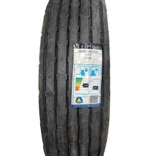 ابولو هندي بالون 900/16 - 2025