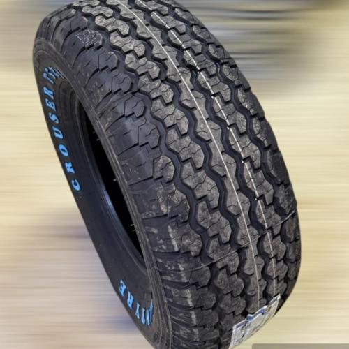 سيام تاير صيني 275/70/16