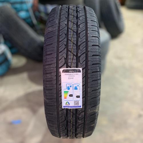 رودستون كوري 275/65/18 - 2025