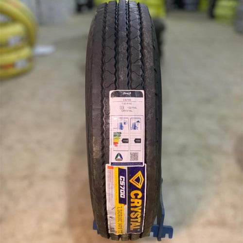 كريستال صيني 750/16 - 2025