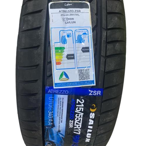 سايلون صيني 215/55/17