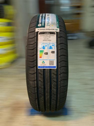 PY Ritch Chinese Dunlop 265/65/17 - 2025