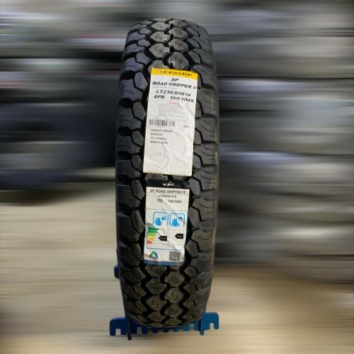 دنلوب ياباني مضلع 235/85/16