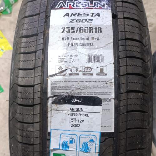 أريسون تايلاندي 255/60/18 - 2025