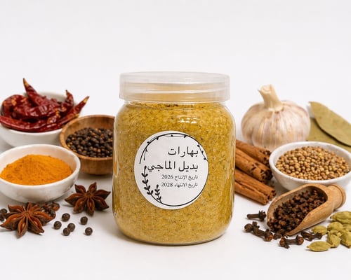 بهارات