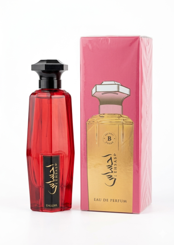 عطر احساس 100 ملي من بست بيوتي