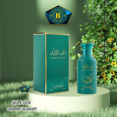 الحب الابدي 100 مل