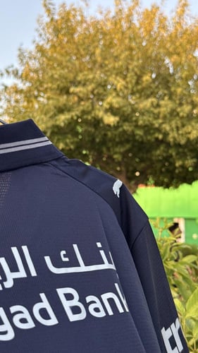 قميص التاسيس كحلي