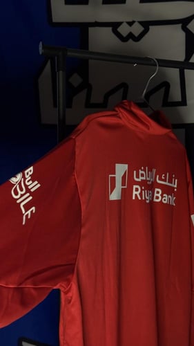 سويتر تمارين احمر