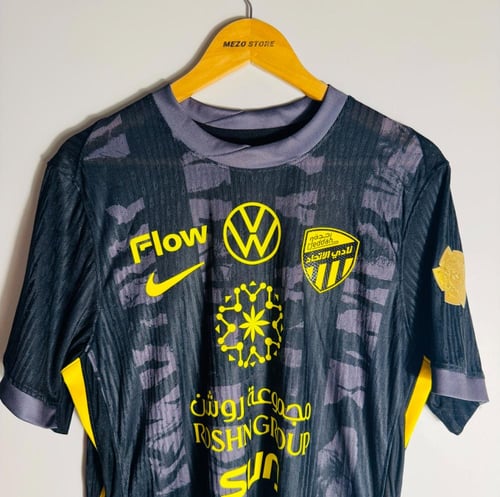 " تيشـيرت الإتحاد الثـالث "