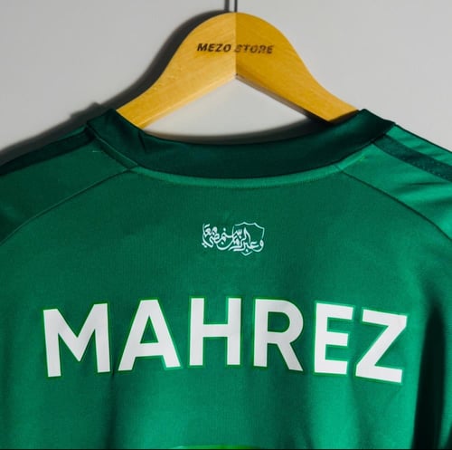 " تيشـيرت الأهلي الاخضر M7 “