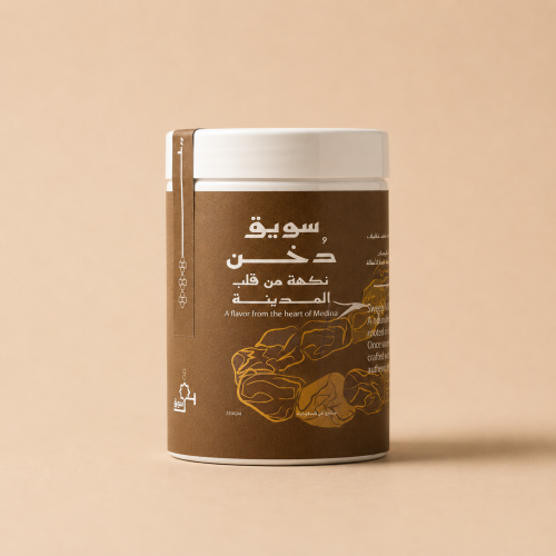 بودرة السويق