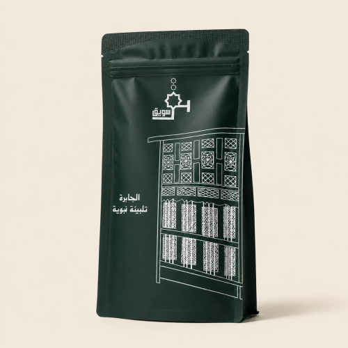 الجابرة | التلبينة النبوية