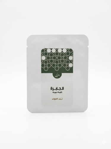 أظرف التلبينة بودرة (الحبّة)