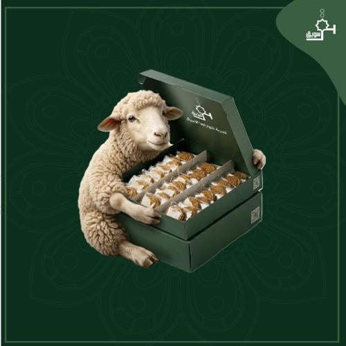 عرض العيد