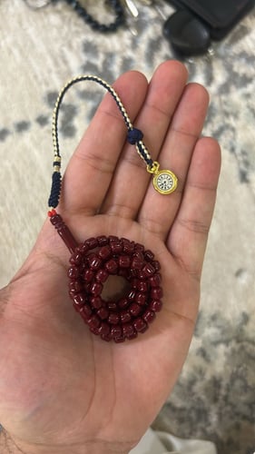 مسباح سندلس دم غزال