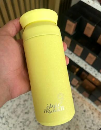 مق عنوان القهوة الاصفر للحار او البارد