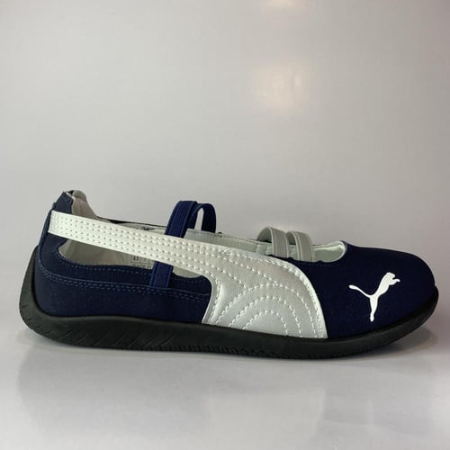 شوز بوما "سبيد كات" – ماستر كواليتي بثلاثة ألوان