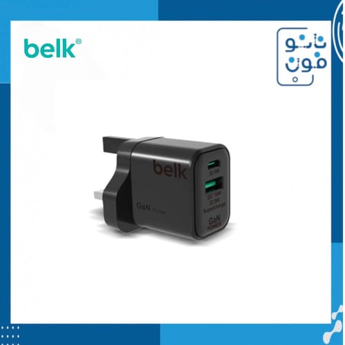 شاحن جداري بتقنية GaN بقوة 23 وات منفذين - belk
