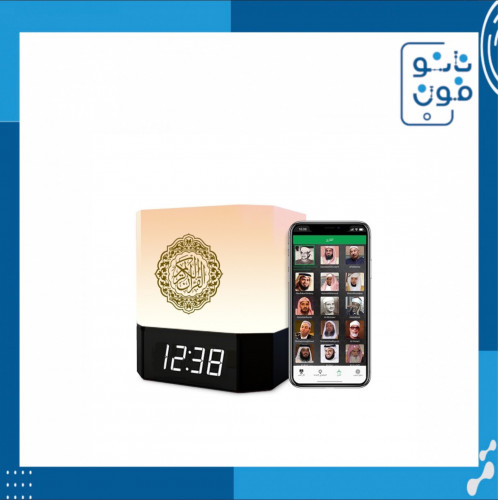 سماعة القرآن مع شاشة رقمية