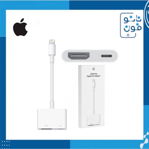 وصلة ابل اصلي APPLE- HD
