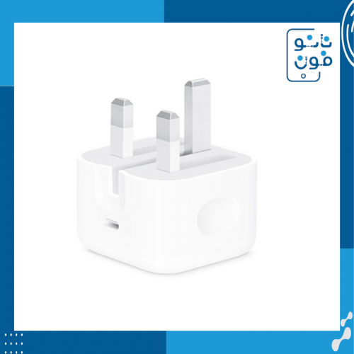 شاحن منزلي للايفون منفذ تايب سي - Apple - 20W