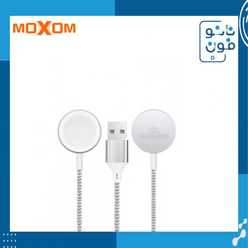 شاحن ساعة ابل ووتش - MoXom
