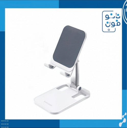 ستاند مكتبي للجوال والايباد