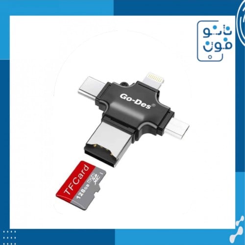 قارئ ذاكرة للجوال والكمبيوتر