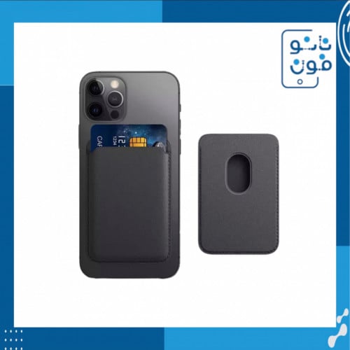 حافظة بطاقات للجوال ماق سيف