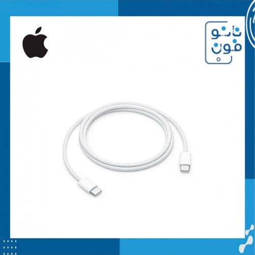 كيبل ايفون 15 بي دي الاصلي - APPLE
