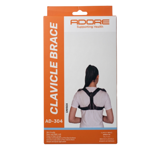 دعامة الترقوة الطبية لتعديل القوام | Clavicle Brac...