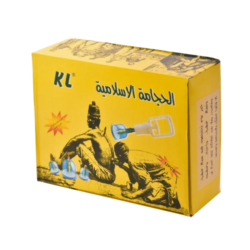 أدوات الحجامة الإسلامية 12 قطعة