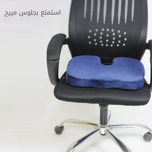 وسادة مقعد من كوين ميد